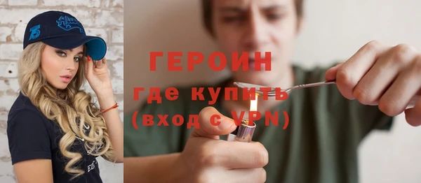 a pvp Беломорск